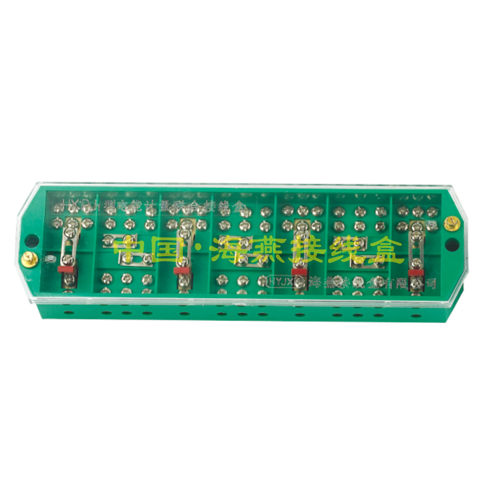 FJ6/PJ1、2、HY、ZJZ型電能計(jì)量聯(lián)合接線(xiàn)盒004-007